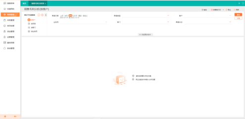 貴州電商外呼系統與廣告設計服務收費指南