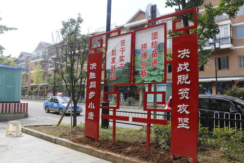 文明在行動(dòng) 滿意在貴州——2019活動(dòng)綜述與軟件開發(fā)成果