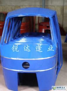 新品110型三輪車蓬 耐用防護，實用升級 |